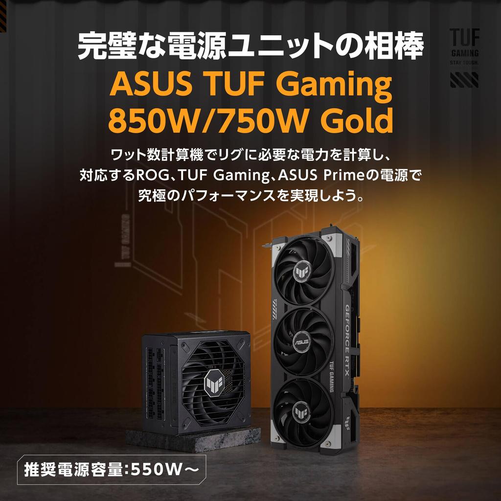 ASUS NVIDIA GeForce RTX 5060 Ti Video Card PCI Express GDDR7 OC Japanese 5.0 Edition/TUF-RTX5060TI-O8G-GAMING (Authorized Distributor)
