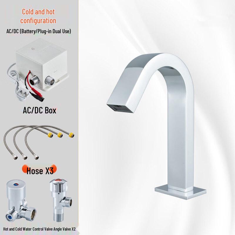 TLXT Smart Automatic Induction Basin Faucet