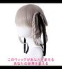 CaseEden Cosplay Wig, Braided Twin Tail, Heat Resistant, Champagne Gold and Platinum Blonde, Set of 2 Wig Nets