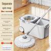 Enhanced Home Rotating Mop: No-Hand-Wash Automatic Bucket for Effortless Cleaning