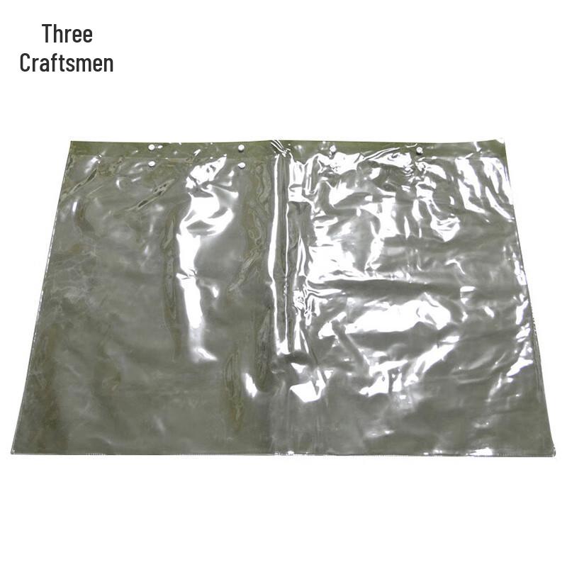 Waterproof PVC Transparent Map Bag