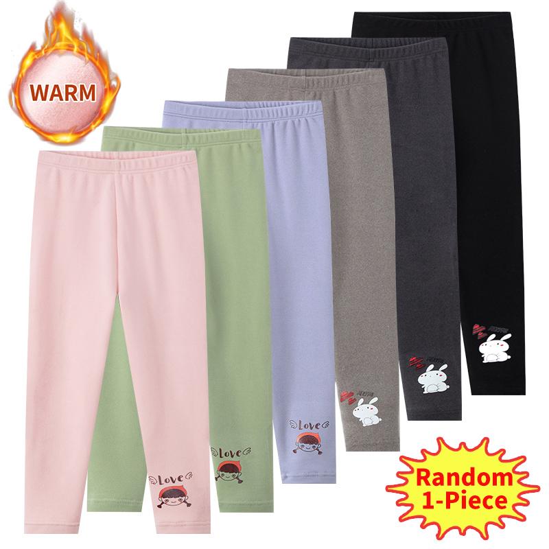 

Autumn and Winter Children s Sweet and Cute Cartoon Printed Bottom Pants Girls Plus Size Versatile Slim Fit Warm Pants 100