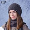 Winter outdoor windproof ear protection pullover hat fleece warm hat scarf set men's and women's knitted wool hat