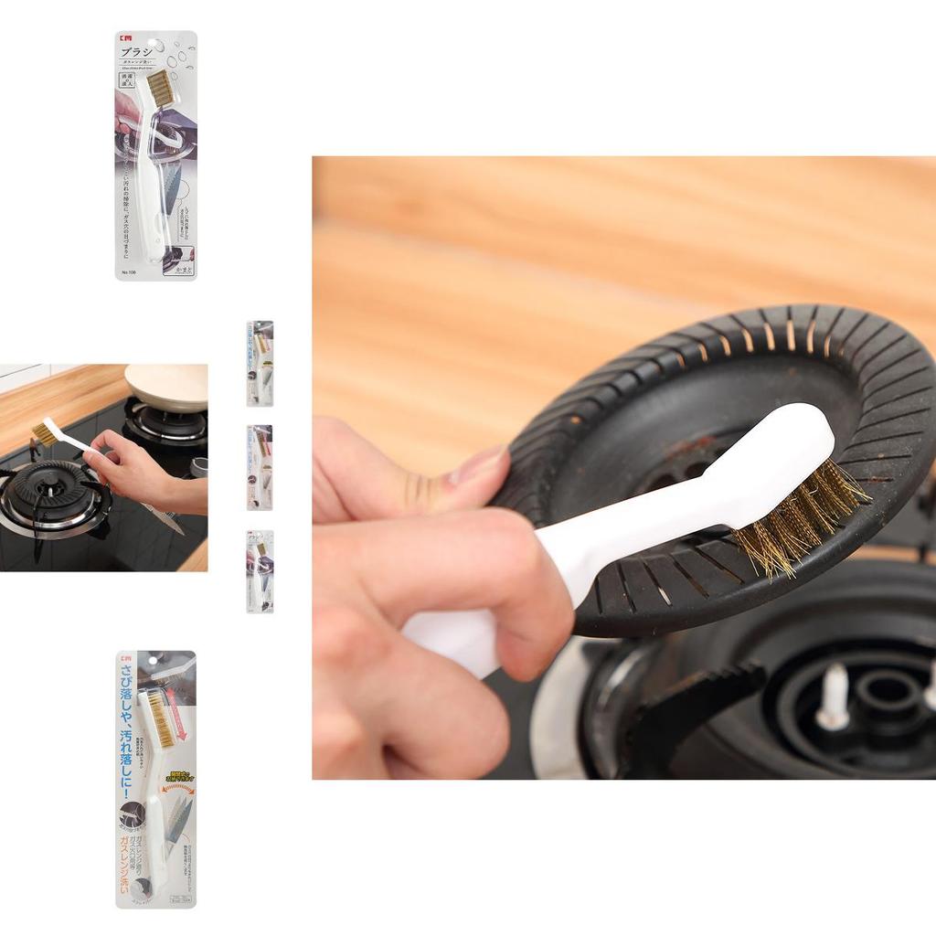 Gas Stove Brush With Copper Wire For Effective Kitchen Cleaning