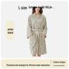 Unisex Thickened Cotton Bathrobe - Absorbent, Quick-Drying, All-Season, Plus Size Pajamas