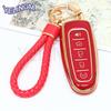 Smart Key Remote Car Key Case Cover 5 Buttons Tpu Fob For Ford Explorer Edge Escape Flex Taurus 2011 2012 2013 2014
