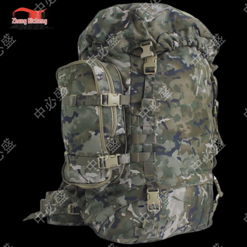 Рюкзак Zhongbisheng 85 л, большой емкости, камуфляжный