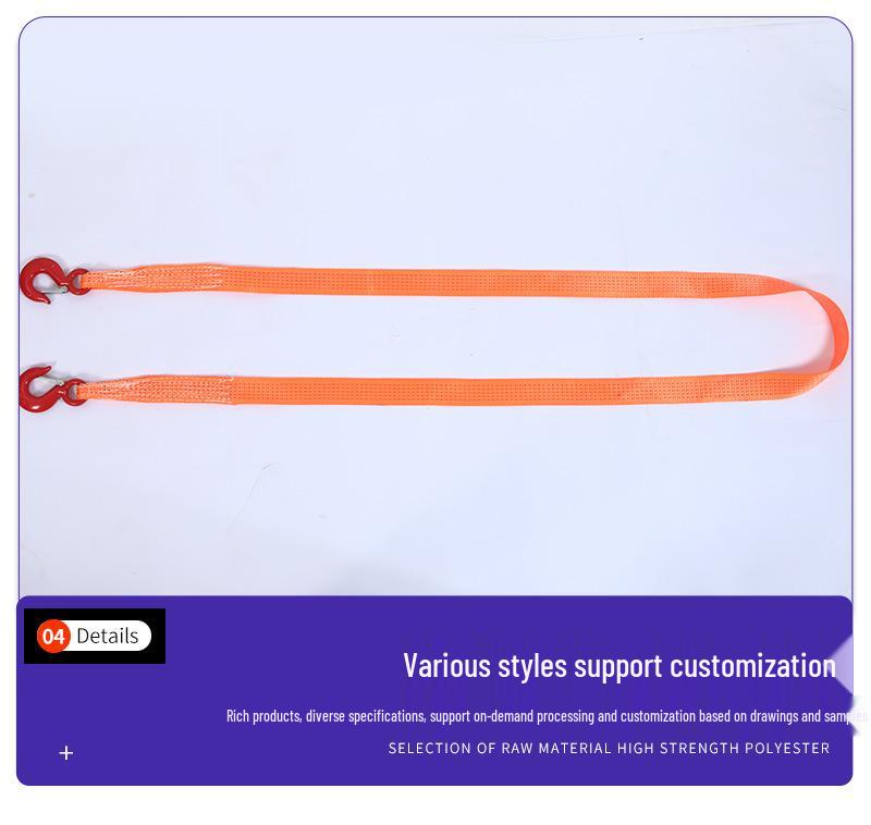 Durable Thickened Tow Strap with Eagle Hook – 3m, 4m, 5m Double Layer Rescue Rope