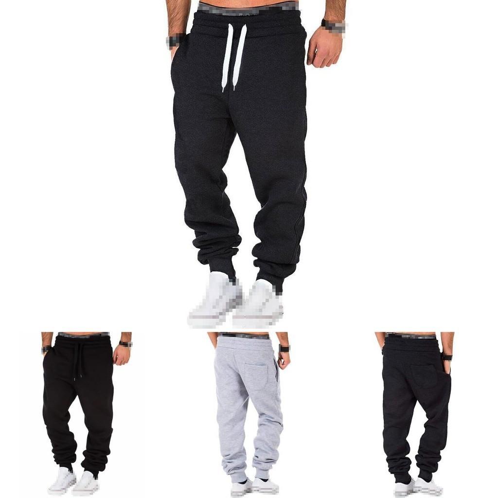 Men's Cotton Blend Jogger Sweatpants With Elastic Waist And Adjustable Drawstring