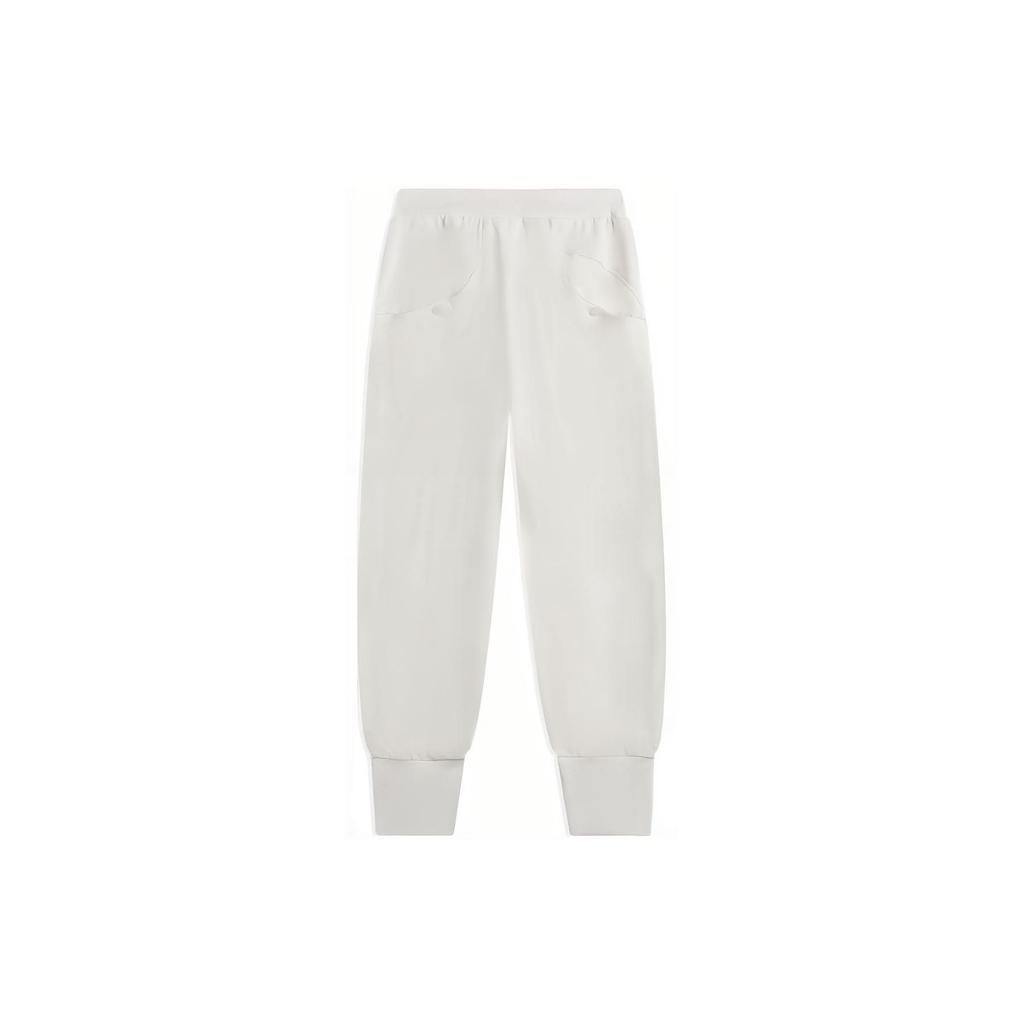 Li-Ning Jackie Chan Kung Fu Series Pure Logo Knit Joggers Men Bottoms Off-White AKLSC21-2
