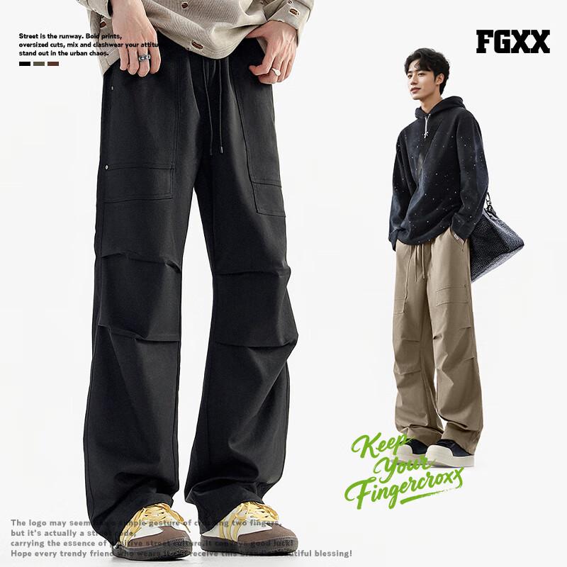 Fingercroxx Men's American Trendy Functional Cargo Pants