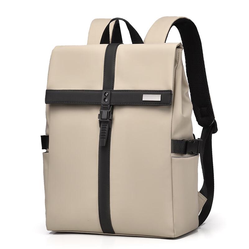 Li Shen Unisex Flip-Top Casual Backpack