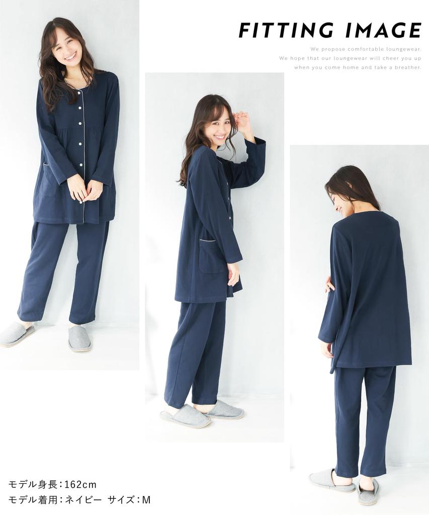 ON NISHIKI Long Sleeve Top and Bottoms with Perfect for Spring and Autumn Loungewear Women's Pajamas, 100% Cotton, Skin-Friendly Knit, Open-Front Set,