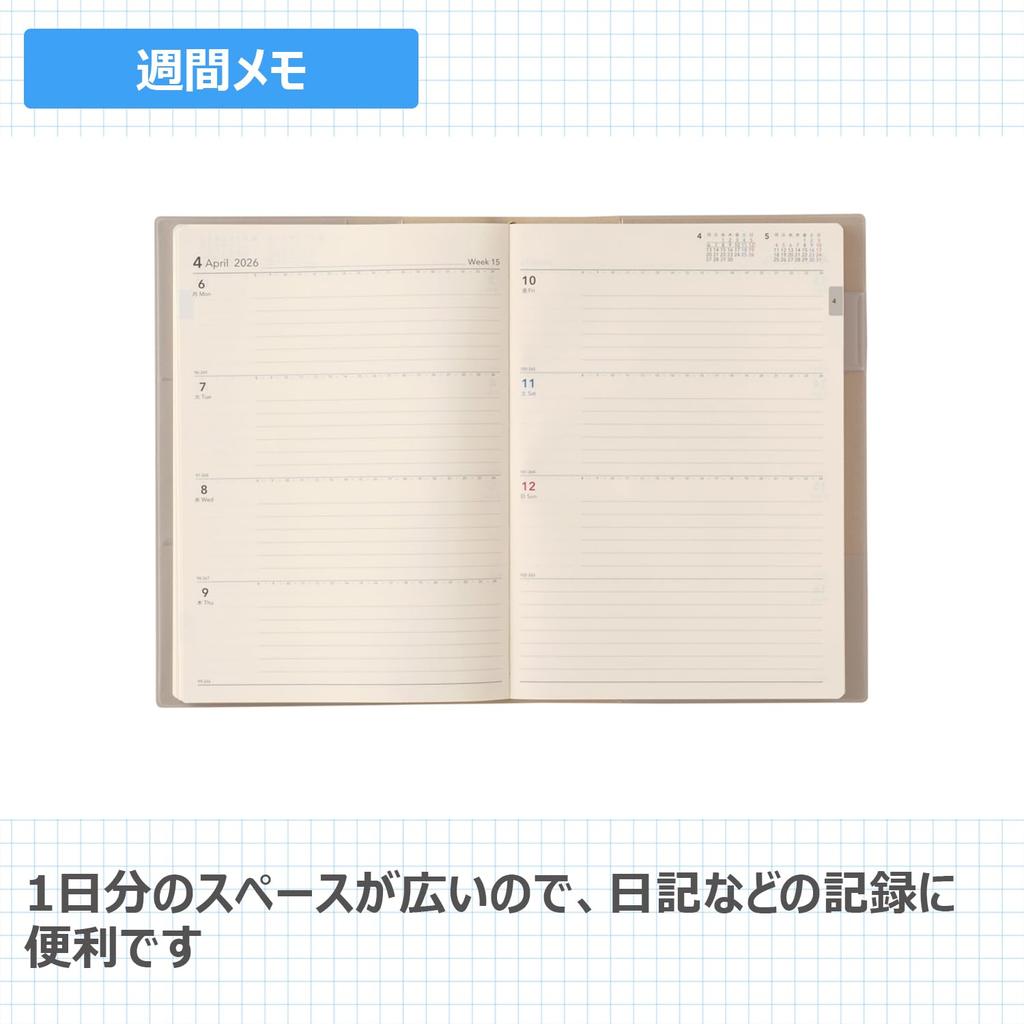 NOLTY April Weekly 9613 Planner, 2026, Start, A5, Trim, Beige,