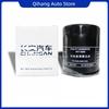 For CHANA UNI-K UNI-T UNI-V EADO CS55 CS75 PLUS Genuine Engine Oil Filter Assembly H15002-1010 1012010-MK01