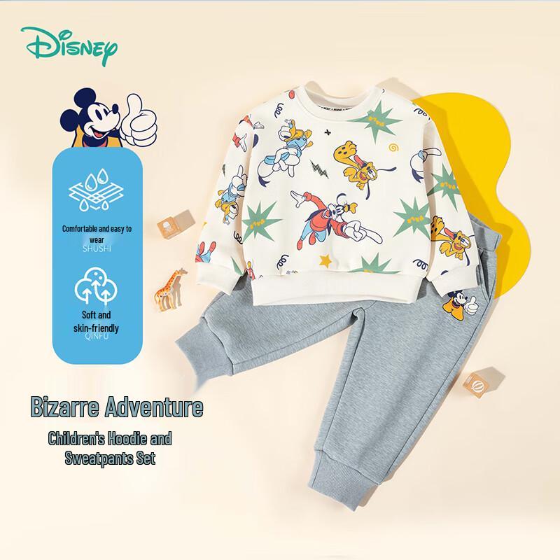 Disney Boys' Mickey Cartoon Sweatshirt Set