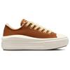 Converse Chuck Taylor Comfortable Soft Warm Canvas Shoes Unisex sneakers Brown A14209C