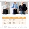 Puff Sleeve Round Short Office Casual Everyday Fall [MSFQSNB] Women's Blouse, Neck, Sleeve, Elegant, Stylish, Cute, Top, Shirt, Elegant, Fashion,