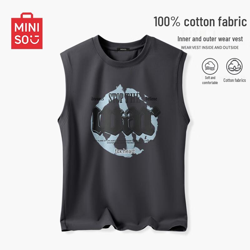 MINISO Мужской жилет без рукавов из чистого хлопка XL