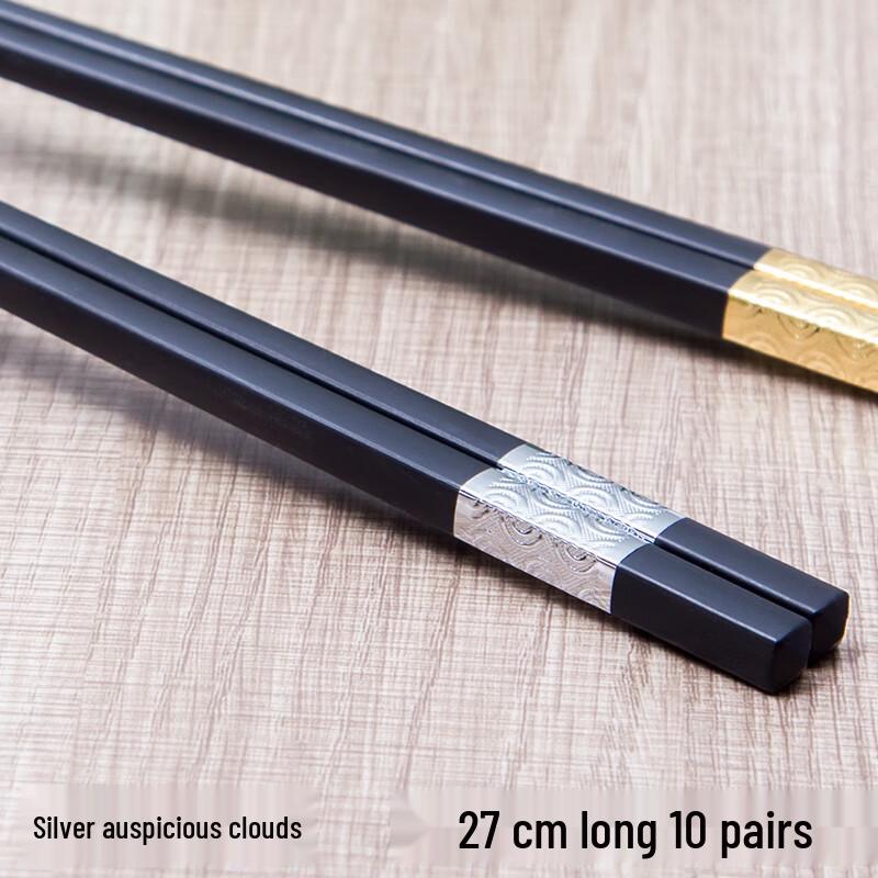Elegant Antibacterial Alloy Chopsticks
