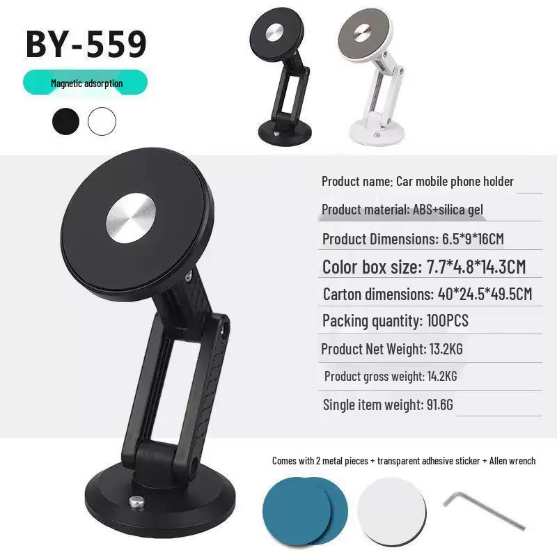 Adjustable Magnetic Car Phone Holder with Strong Suction BY-559 Car Magnetic Holder [Black]