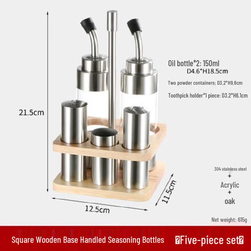 Chuishan Haishen 304 Stainless Steel Tabletop Condiment Set