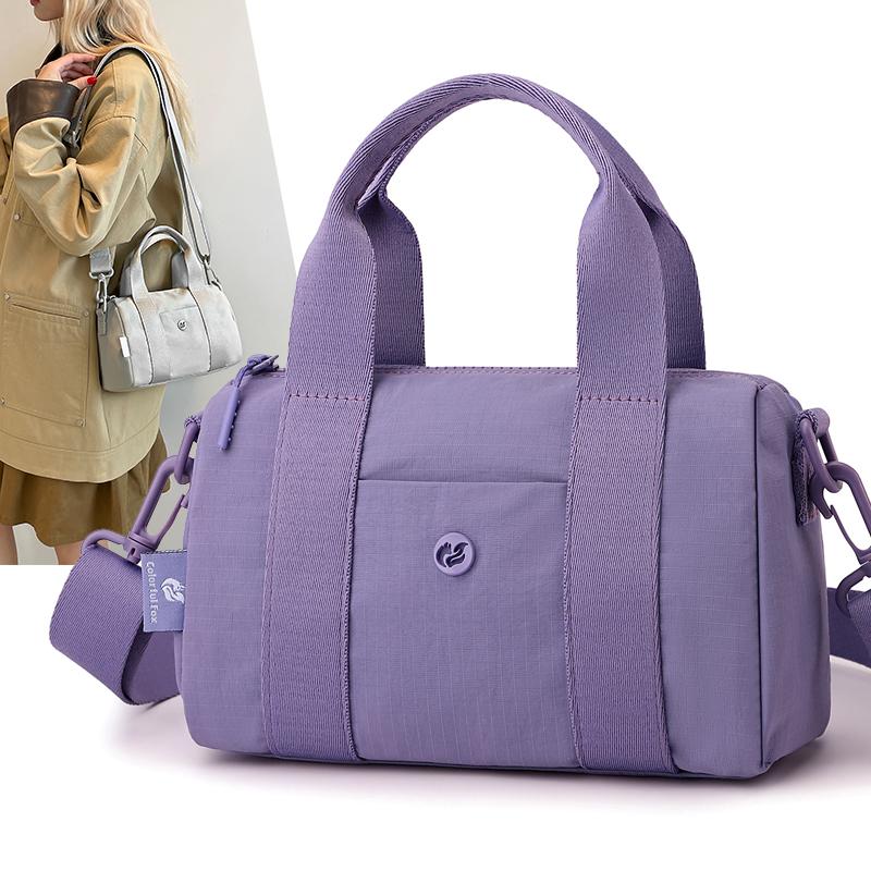 Nylon Pillow Shape Shoulder Bag With Top Handle Multi Zipper Pockets Lightweight Travel Tote For Women Daily Commute