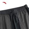 Anta Men's Light Warm Fleece Knit Straight Leg Pants