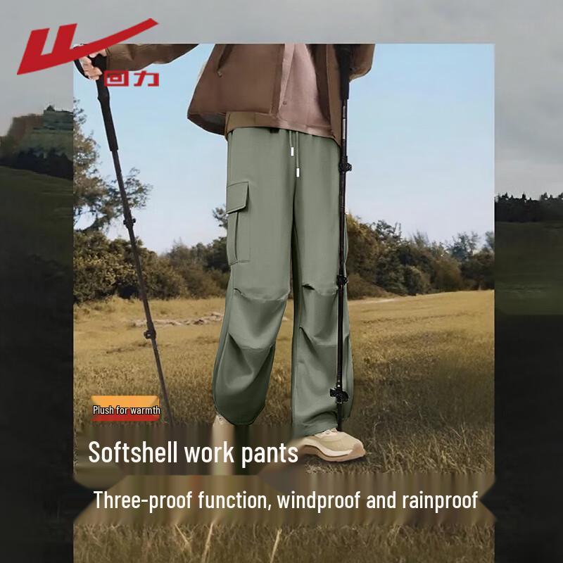 

Женские брюки карго софтшелл Warrior XL