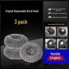 Qianxing Stainless Steel Pot Brush Replacement Heads