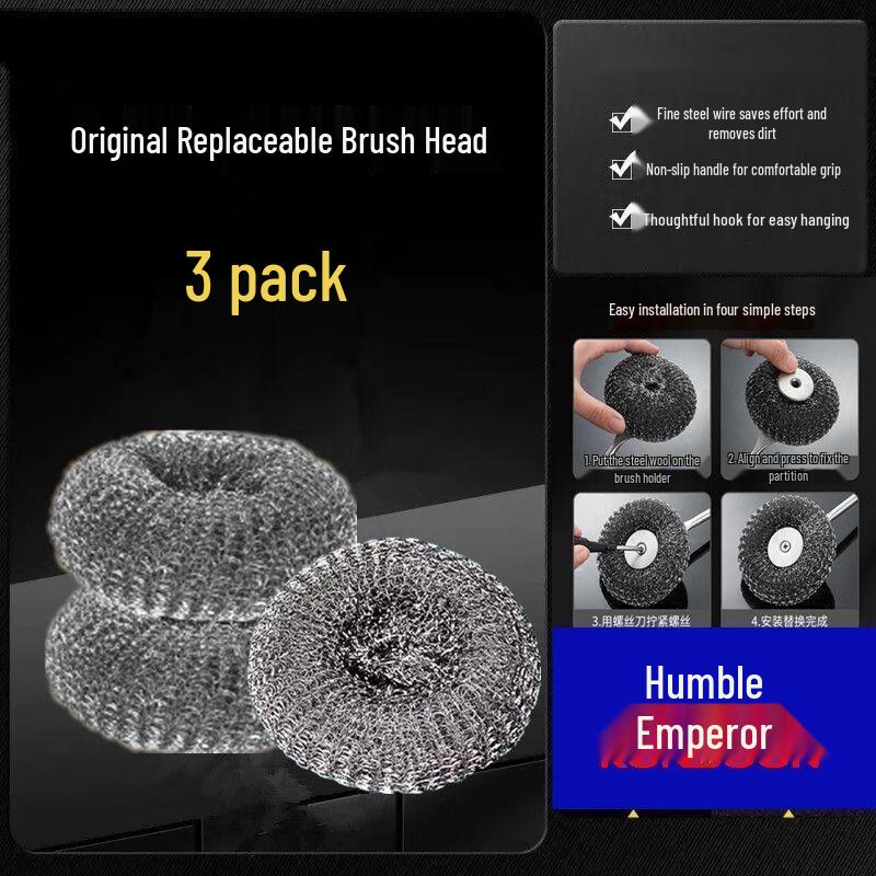 

Stainless Steel Pot & Dishwashing Scrubber