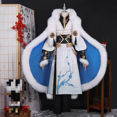 King Glory Chess Star Chasing Plum Blossom In Snow Cosplay Anime Game Animation Costume