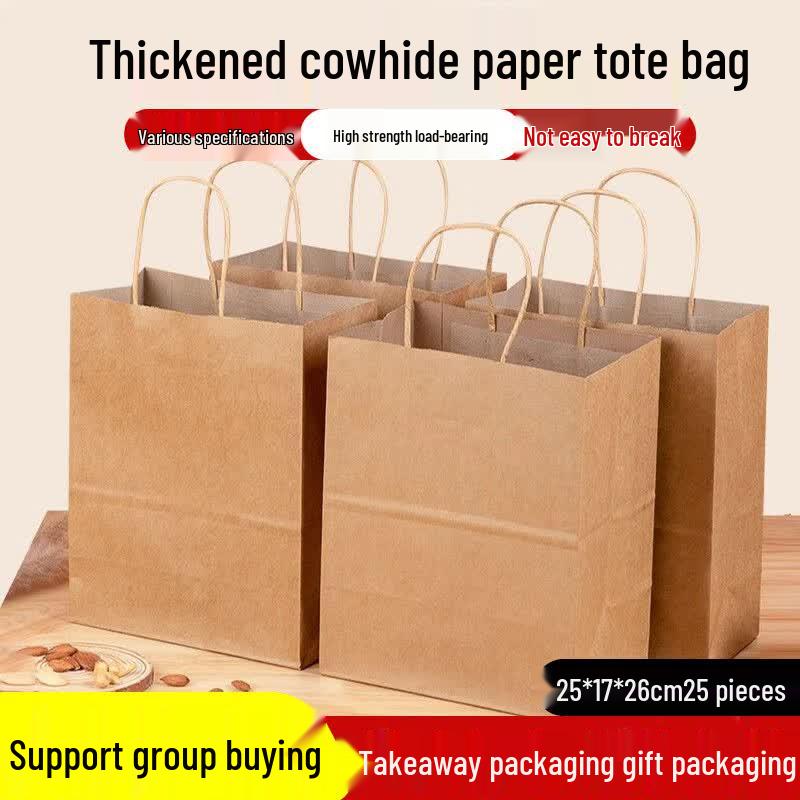 Keruier Kraft Paper Gift & Takeout Bags with Handles