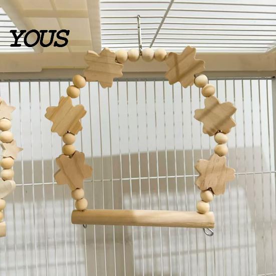 Parrot Cage Accessories Swing Perch, Solid Wood Perch Pole, Wooden Blocks And Healthy Bird Toy Beads Arch, Unpainted for Small Medium Parrots with