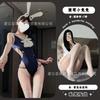 Night Cat Bunny Pure Erotic Lingerie Cute Sweet Onesie Bow Seduction College Uniform Free Set