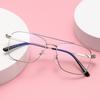 Blue Light Blocking Glasses Women Men Double Girder Metal Eyewear Outdoor Driving Female Male Clear Anti Radiation Filter Glasse