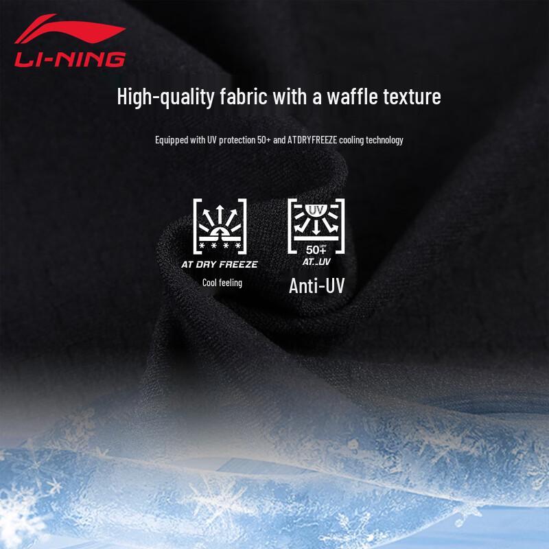 LI-NING Men's Quick-Dry UV Protection Polo Shirt