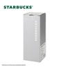 Starbucks Dazzling Meteor Silver Thermos