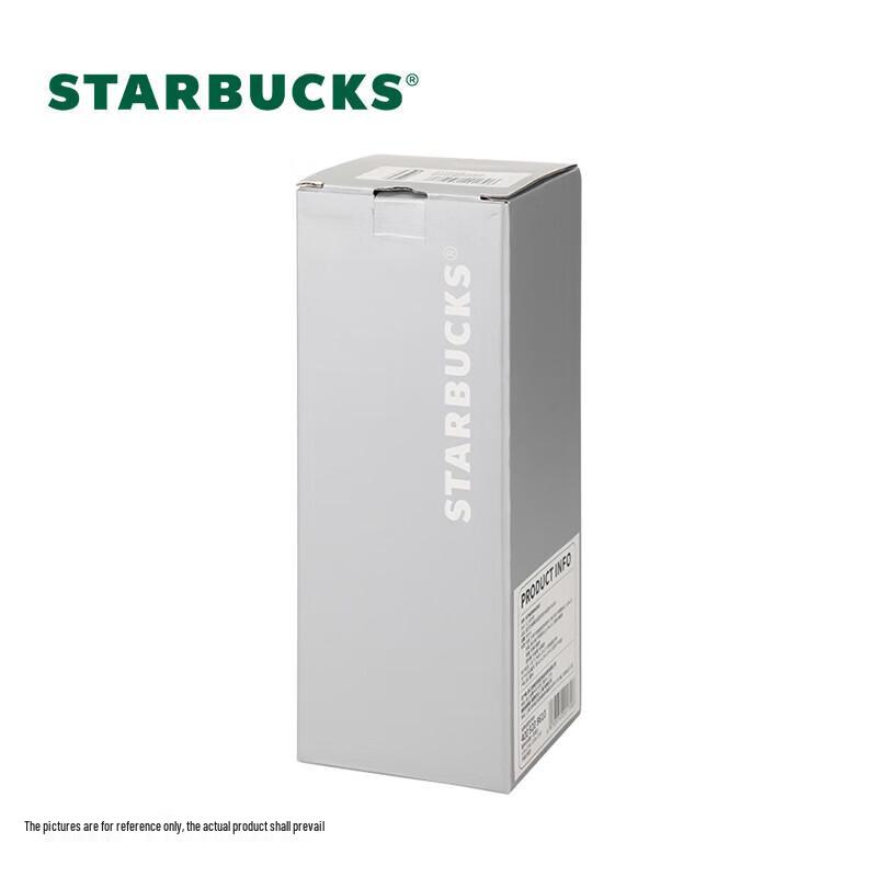 Starbucks Dazzling Meteor Silver Thermos