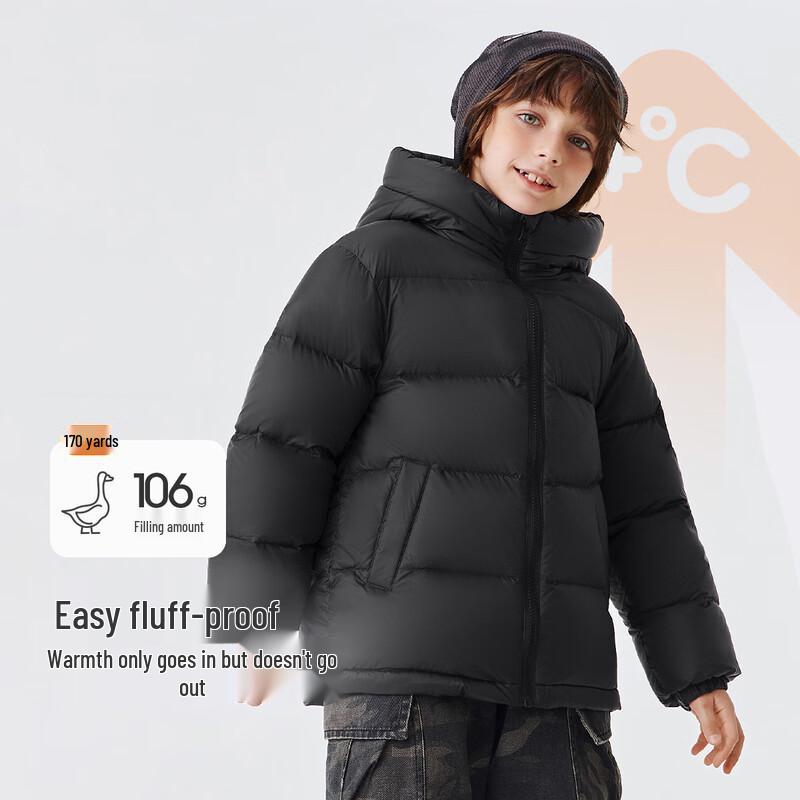 Xuezhongfei Kids' Unisex Trendy Thickened Puffer Down Jacket