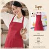 Handun Catering Apron Set