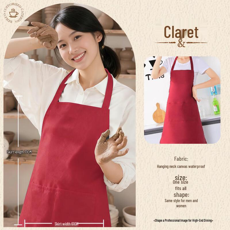 Handun Catering Apron Set