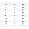 Li Ning Sweatshirts Men's Stand Collar Moderate AWDV301-2