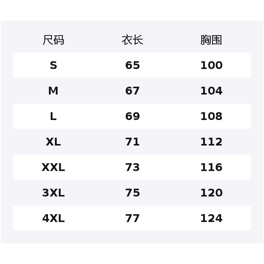 Li Ning Sweatshirts Men's Stand Collar Moderate AWDV301-2