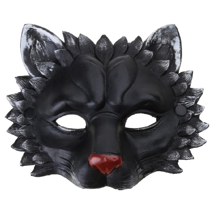 Lifelike Lion Mask Novelty Halloween Animal Costume Lion Mask Half Mask Props чёрный