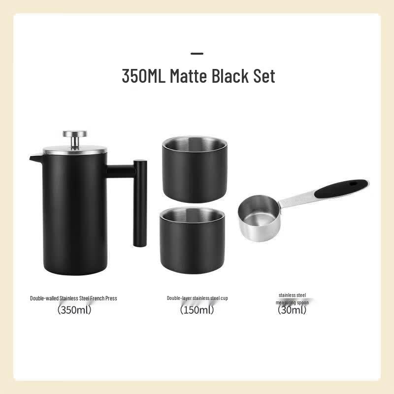 Qiwei 750ML Stainless Steel French Press