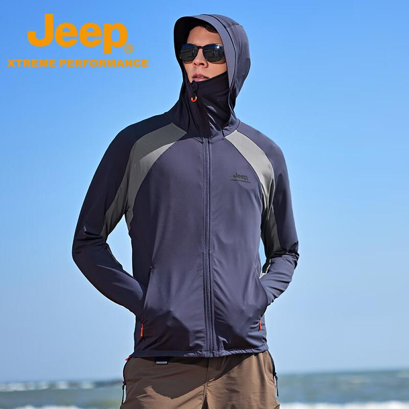 JEEP Men's Lightweight Ice Silk Hooded Sun Protection Jacket