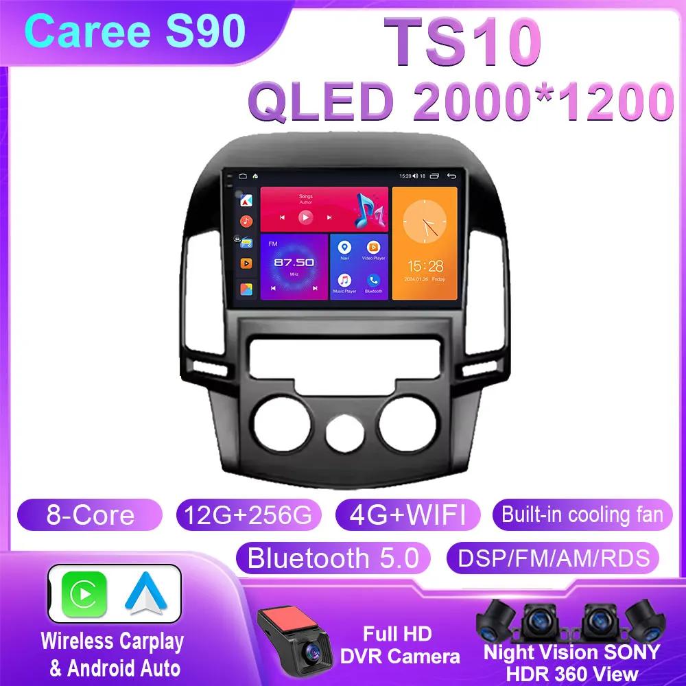 Car Android For Hyundai I30 2006 2007 2008 2009 2010 2011 Car Radio Multimedia Player Stereo Head Unit GPS Navigation BT No 2din