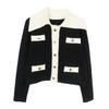 Knitted Socialite Color Block Cardigan & Skirt Set - Autumn/Winter 2024