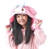 SAZAC Sanrio My Melody Fleece Kigurumi for Children, 110cm